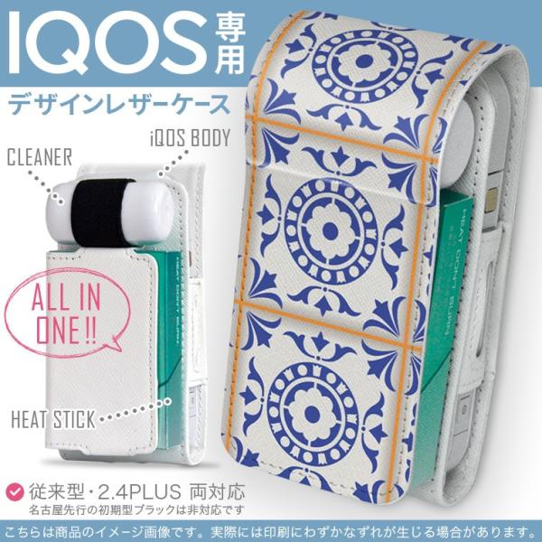 iQOS ACRX p U[P[X ]^ / V^ 2.4PLUS Ή uz֐pv ^oR  Jo[ fUC ͗l@AWA@ 009924