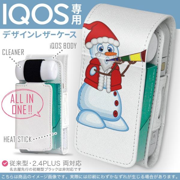 iQOS ACRX p U[P[X ]^ / V^ 2.4PLUS Ή uz֐pv ^oR  Jo[ fUC NX}X@Ⴞ܁@LN^[ 009932