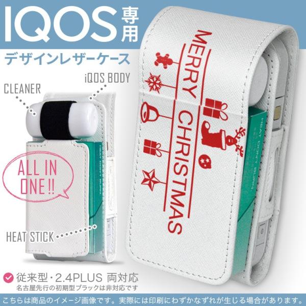 iQOS ACRX p U[P[X ]^ / V^ 2.4PLUS Ή uz֐pv ^oR  Jo[ fUC NX}X@p@ 009946