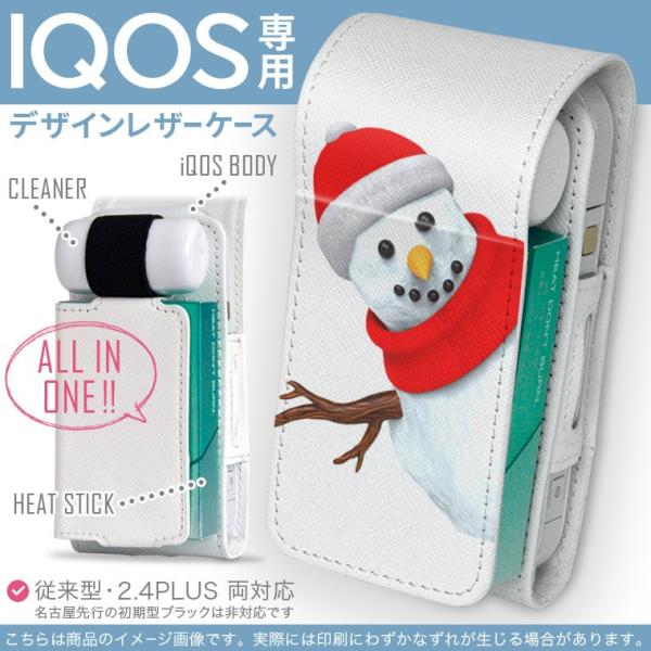 iQOS ACRX p U[P[X ]^ / V^ 2.4PLUS Ή uz֐pv ^oR  Jo[ fUC NX}X@Ⴞ 009953