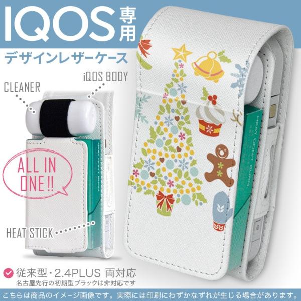 iQOS ACRX p U[P[X ]^ / V^ 2.4PLUS Ή uz֐pv ^oR  Jo[ fUC NX}X@c[@ 009956