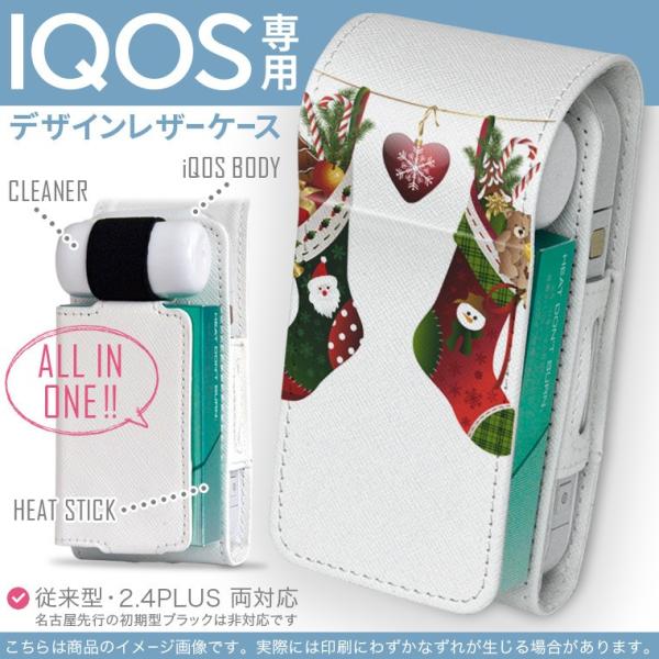 iQOS ACRX p U[P[X ]^ / V^ 2.4PLUS Ή uz֐pv ^oR  Jo[ fUC NX}X@n[g@v[g 009968