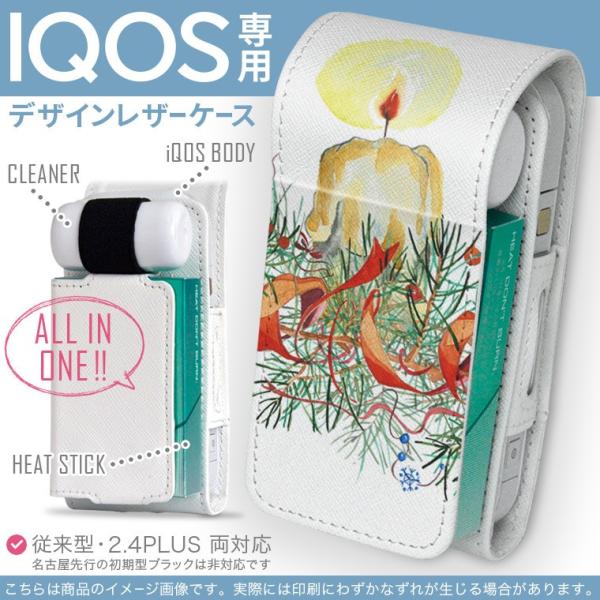 iQOS ACRX p U[P[X ]^ / V^ 2.4PLUS Ή uz֐pv ^oR  Jo[ fUC NX}X@낤@CXg 009976