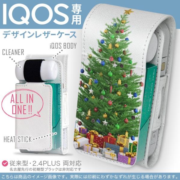 iQOS ACRX p U[P[X ]^ / V^ 2.4PLUS Ή uz֐pv ^oR  Jo[ fUC NX}X@c[@v[g 009987