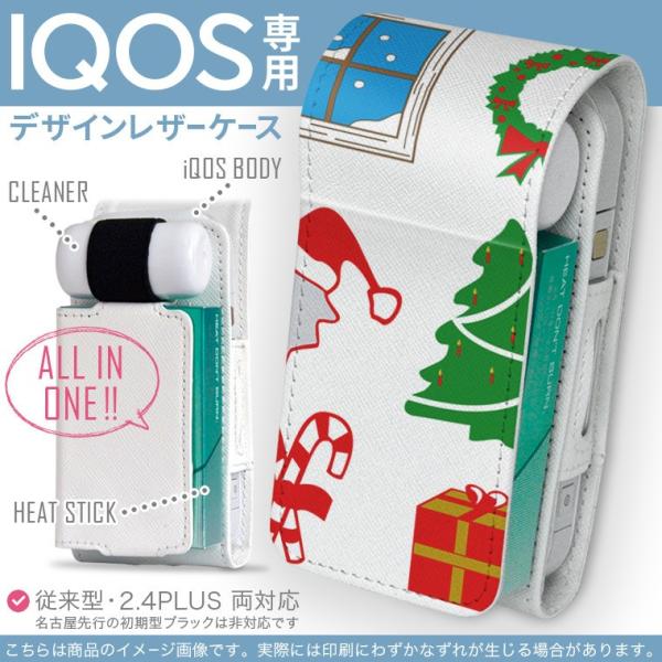 iQOS ACRX p U[P[X ]^ / V^ 2.4PLUS Ή uz֐pv ^oR  Jo[ fUC NX}X@c[@T^ 009988