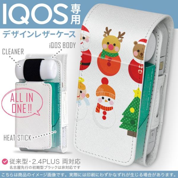 iQOS ACRX p U[P[X ]^ / V^ 2.4PLUS Ή uz֐pv ^oR  Jo[ fUC NX}X@T^@LN^[ 009994