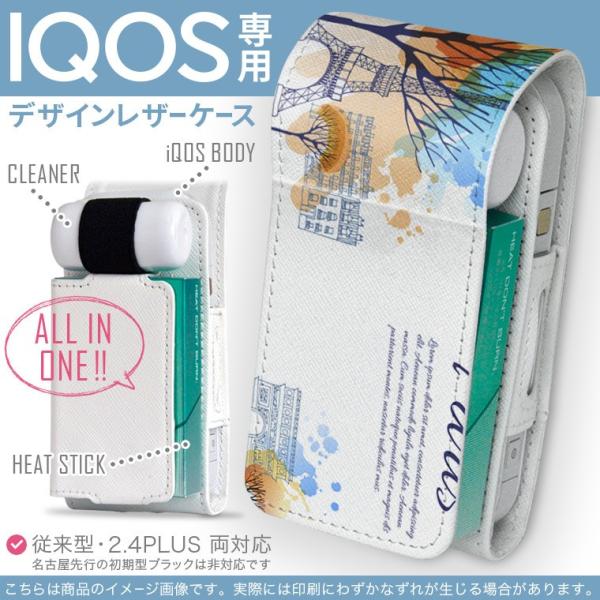 iQOS ACRX p U[P[X ]^ / V^ 2.4PLUS Ή uz֐pv ^oR  Jo[ fUC O@i@ 010002