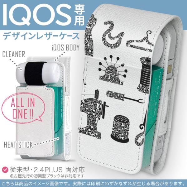 iQOS ACRX p U[P[X ]^ / V^ 2.4PLUS Ή uz֐pv ^oR  Jo[ fUC @AeB[N@g 010005