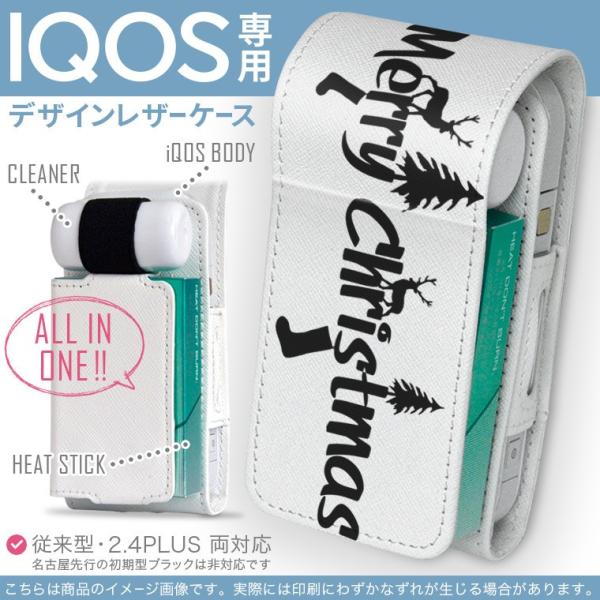 iQOS ACRX p U[P[X ]^ / V^ 2.4PLUS Ή uz֐pv ^oR  Jo[ fUC NX}X@p@@ 010019