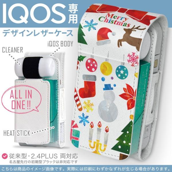 iQOS ACRX p U[P[X ]^ / V^ 2.4PLUS Ή uz֐pv ^oR  Jo[ fUC NX}X@{@p 010030