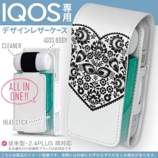 iQOS ACRX p U[P[X ]^ / V^ 2.4PLUS Ή uz֐pv ^oR  Jo[ fUC t[@@@AWA 010031