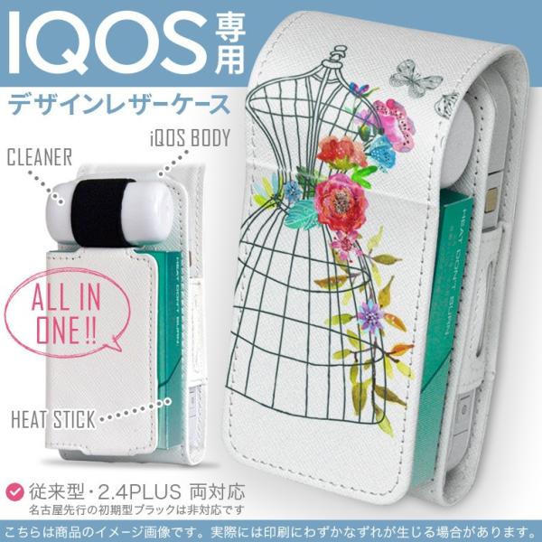 iQOS ACRX p U[P[X ]^ / V^ 2.4PLUS Ή uz֐pv ^oR  Jo[ fUC @@t[ 010039