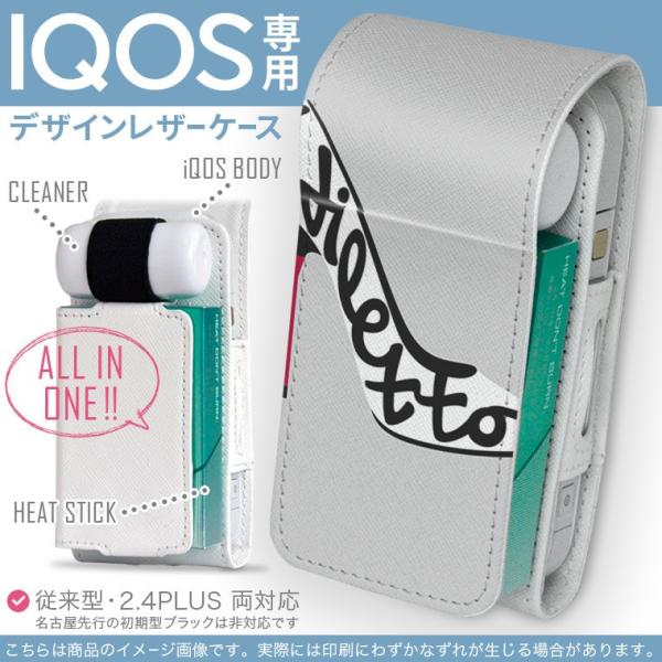 iQOS ACRX p U[P[X ]^ / V^ 2.4PLUS Ή uz֐pv ^oR  Jo[ fUC @@Vv 010041