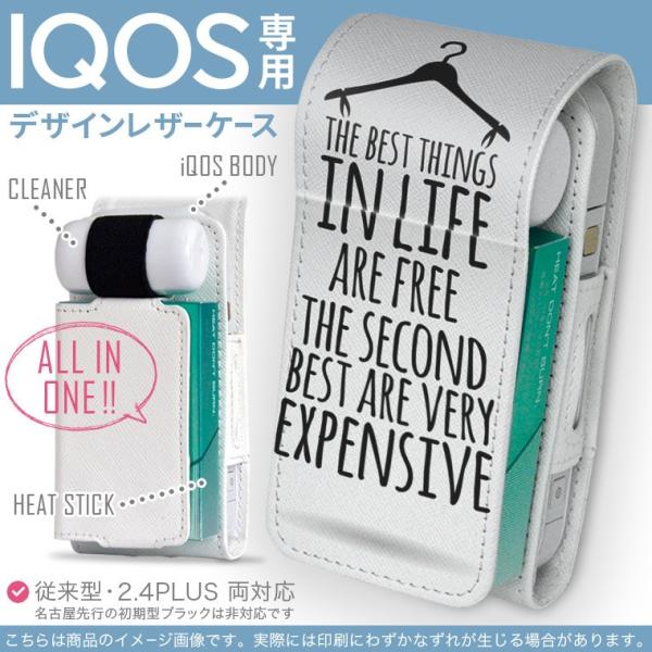 iQOS ACRX p U[P[X ]^ / V^ 2.4PLUS Ή uz֐pv ^oR  Jo[ fUC @p@t@bV 010045