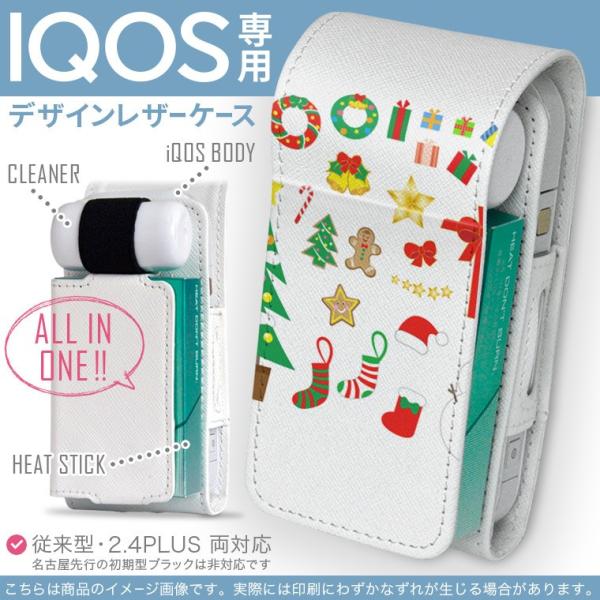 iQOS ACRX p U[P[X ]^ / V^ 2.4PLUS Ή uz֐pv ^oR  Jo[ fUC NX}X@c[@{ 010059