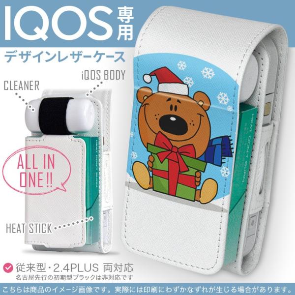 iQOS ACRX p U[P[X ]^ / V^ 2.4PLUS Ή uz֐pv ^oR  Jo[ fUC NX}X@F@LN^[ 010066