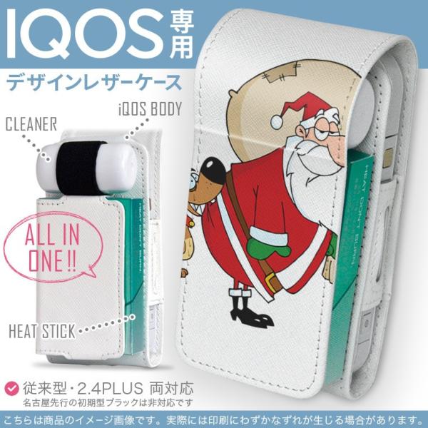 iQOS ACRX p U[P[X ]^ / V^ 2.4PLUS Ή uz֐pv ^oR  Jo[ fUC NX}X@T^@LN^[ 010068