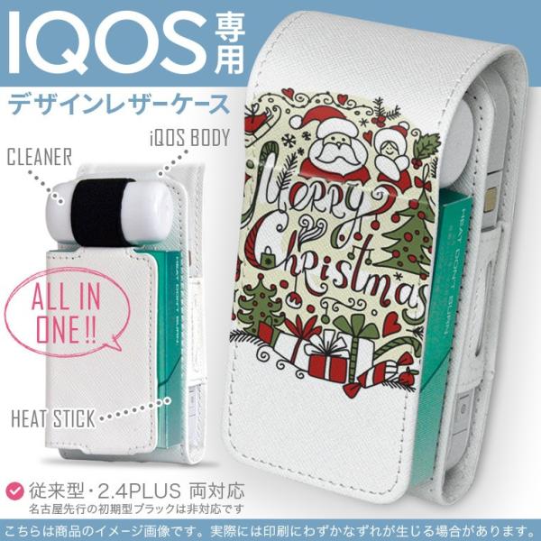 iQOS ACRX p U[P[X ]^ / V^ 2.4PLUS Ή uz֐pv ^oR  Jo[ fUC NX}X@T^@p 010070