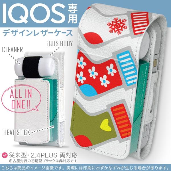 iQOS ACRX p U[P[X ]^ / V^ 2.4PLUS Ή uz֐pv ^oR  Jo[ fUC NX}X@v[g@Jt 010074