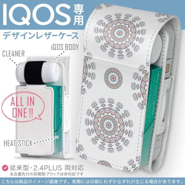 iQOS ACRX p U[P[X ]^ / V^ 2.4PLUS Ή uz֐pv ^oR  Jo[ fUC AWA@͗l@Jt 010091