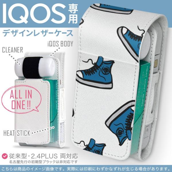 iQOS ACRX p U[P[X ]^ / V^ 2.4PLUS Ή uz֐pv ^oR  Jo[ fUC @@t@bV 010100