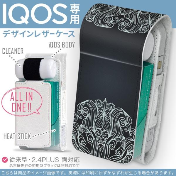 iQOS ACRX p U[P[X ]^ / V^ 2.4PLUS Ή uz֐pv ^oR  Jo[ fUC ͗l@@ 010141