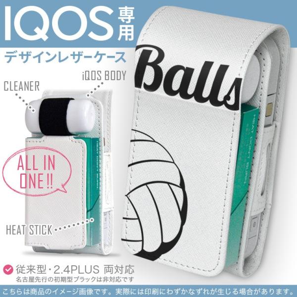 iQOS ACRX p U[P[X ]^ / V^ 2.4PLUS Ή uz֐pv ^oR  Jo[ fUC X|[c@o[@{[ 010181