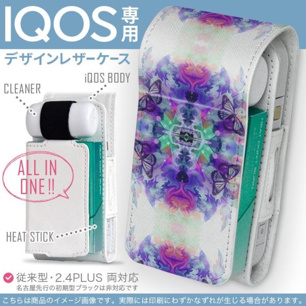 iQOS ACRX p U[P[X ]^ / V^ 2.4PLUS Ή uz֐pv ^oR  Jo[ fUC t[@@؋ 010189