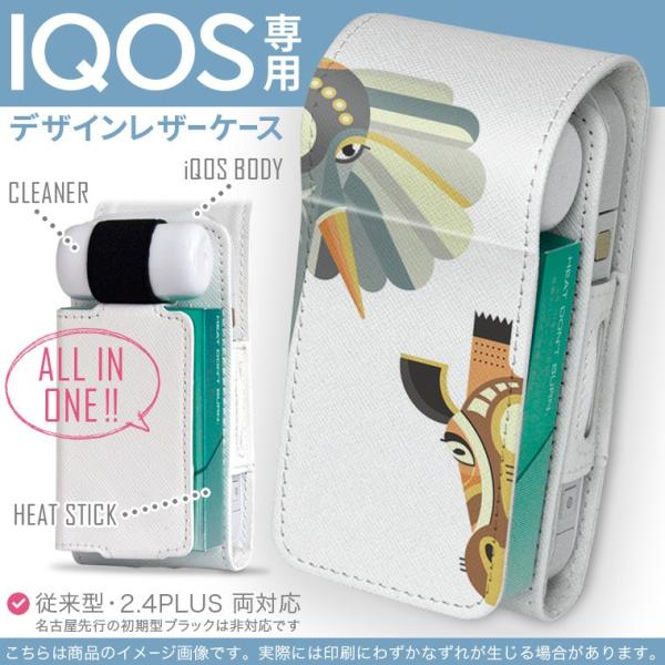 iQOS ACRX p U[P[X ]^ / V^ 2.4PLUS Ή uz֐pv ^oR  Jo[ fUC @L@]E 010203