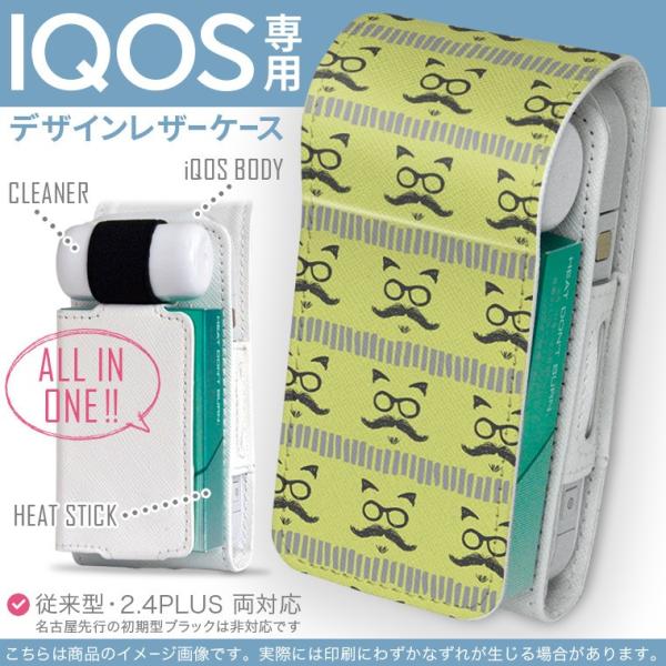 iQOS ACRX p U[P[X ]^ / V^ 2.4PLUS Ή uz֐pv ^oR  Jo[ fUC Ђ@߂ˁ@ 010210