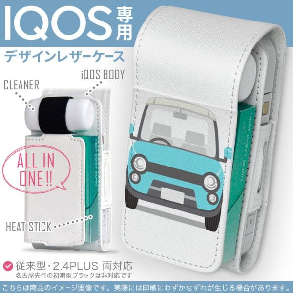 iQOS ACRX p U[P[X ]^ / V^ 2.4PLUS Ή uz֐pv ^oR  Jo[ fUC 蕨@ԁ@ 010221