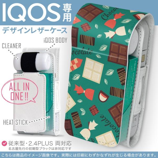 iQOS ACRX p U[P[X ]^ / V^ 2.4PLUS Ή uz֐pv ^oR  Jo[ fUC ΁@َq@p 010231