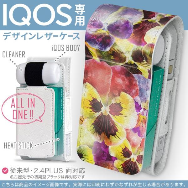 iQOS ACRX p U[P[X ]^ / V^ 2.4PLUS Ή uz֐pv ^oR  Jo[ fUC t[@ԁ@ 010262