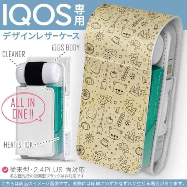 iQOS ACRX p U[P[X ]^ / V^ 2.4PLUS Ή uz֐pv ^oR  Jo[ fUC @F@p_@CXg 010289