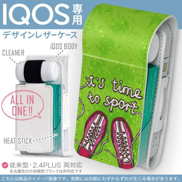 iQOS ACRX p U[P[X ]^ / V^ 2.4PLUS Ή uz֐pv ^oR  Jo[ fUC @t@bV@p 010312