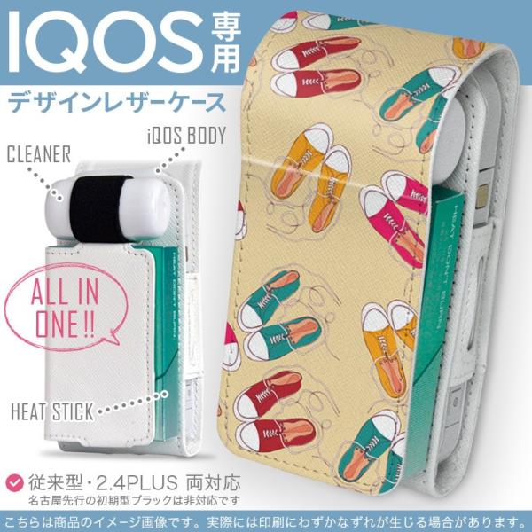 iQOS ACRX p U[P[X ]^ / V^ 2.4PLUS Ή uz֐pv ^oR  Jo[ fUC @t@bV@C 010313