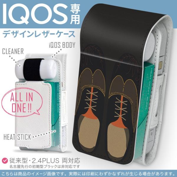 iQOS ACRX p U[P[X ]^ / V^ 2.4PLUS Ή uz֐pv ^oR  Jo[ fUC @t@bV@C 010318