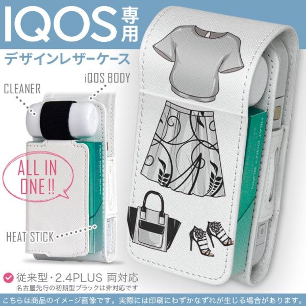 iQOS ACRX p U[P[X ]^ / V^ 2.4PLUS Ή uz֐pv ^oR  Jo[ fUC @t@bV@m 010321