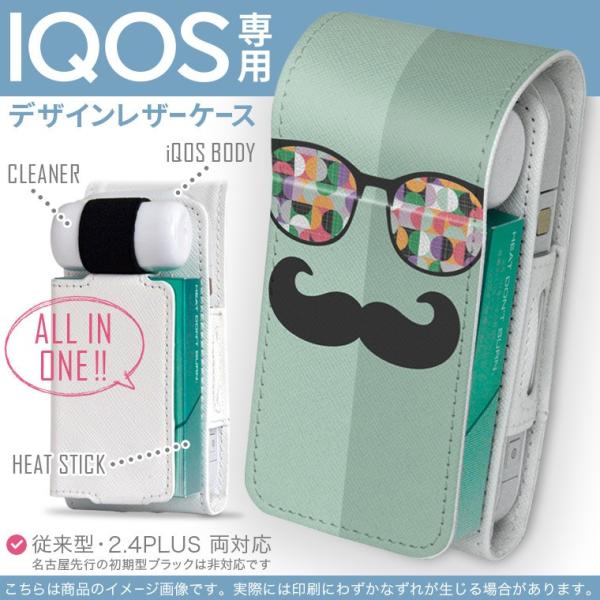 iQOS ACRX p U[P[X ]^ / V^ 2.4PLUS Ή uz֐pv ^oR  Jo[ fUC Ђ@߂ˁ@ 010328