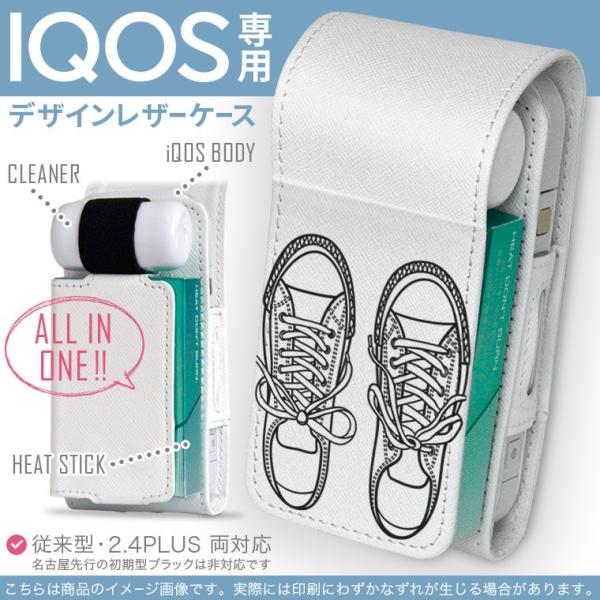 iQOS ACRX p U[P[X ]^ / V^ 2.4PLUS Ή uz֐pv ^oR  Jo[ fUC @t@bV@C 010330