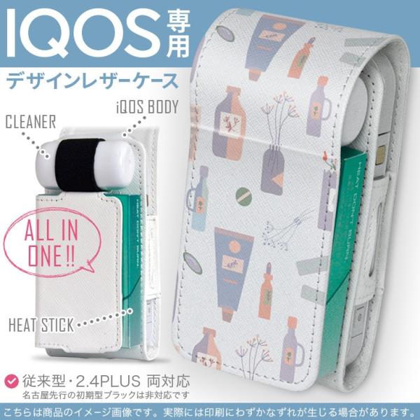 iQOS ACRX p U[P[X ]^ / V^ 2.4PLUS Ή uz֐pv ^oR  Jo[ fUC CeA@pXe@ 010354