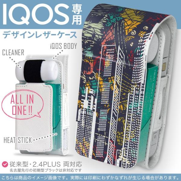 iQOS ACRX p U[P[X ]^ / V^ 2.4PLUS Ή uz֐pv ^oR  Jo[ fUC i@iF@CXg 010394