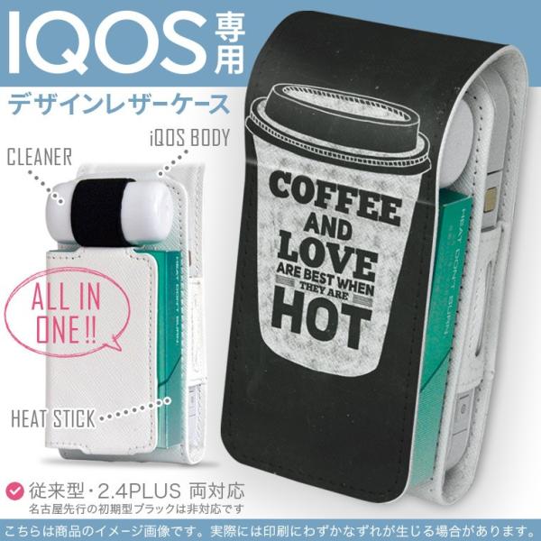 iQOS ACRX p U[P[X ]^ / V^ 2.4PLUS Ή uz֐pv ^oR  Jo[ fUC JtF@@p 010397