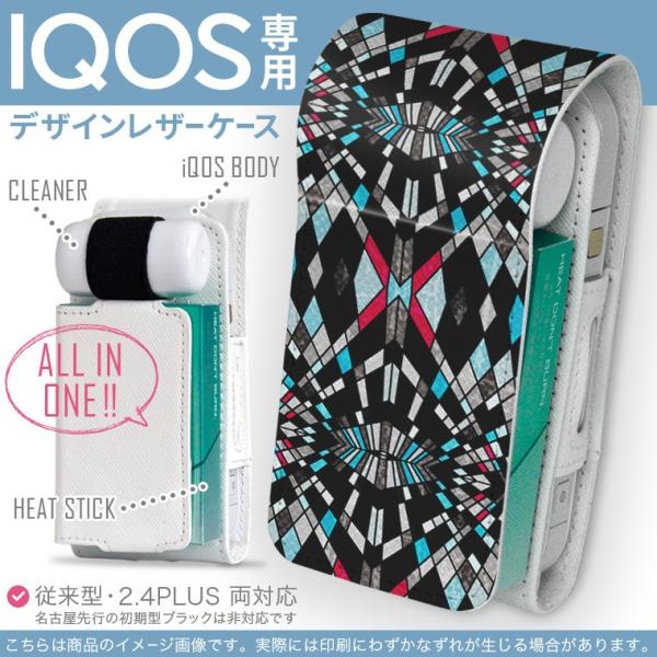 iQOS ACRX p U[P[X ]^ / V^ 2.4PLUS Ή uz֐pv ^oR  Jo[ fUC ͗l@ԁ@@ 010401