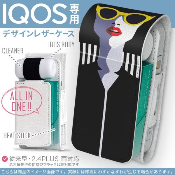 iQOS ACRX p U[P[X ]^ / V^ 2.4PLUS Ή uz֐pv ^oR  Jo[ fUC l@߂ˁ@XgCv 010409