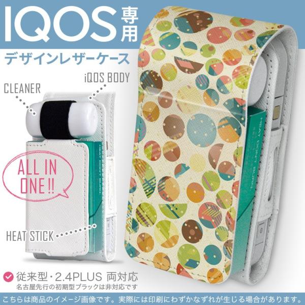 iQOS ACRX p U[P[X ]^ / V^ 2.4PLUS Ή uz֐pv ^oR  Jo[ fUC ʁ@hbg@Jt 010421