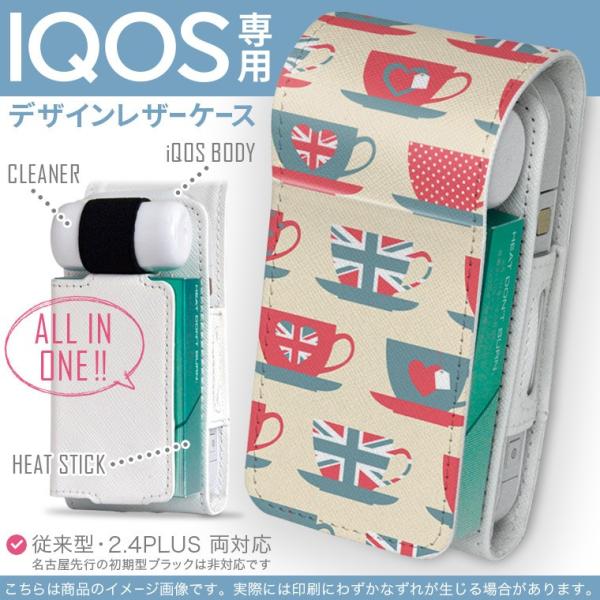 iQOS ACRX p U[P[X ]^ / V^ 2.4PLUS Ή uz֐pv ^oR  Jo[ fUC JtF@@n[g 010422