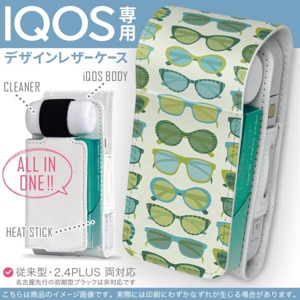 iQOS ACRX p U[P[X ]^ / V^ 2.4PLUS Ή uz֐pv ^oR  Jo[ fUC @t@bV@߂ 010423