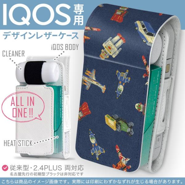 iQOS ACRX p U[P[X ]^ / V^ 2.4PLUS Ή uz֐pv ^oR  Jo[ fUC @{bg@ 010454