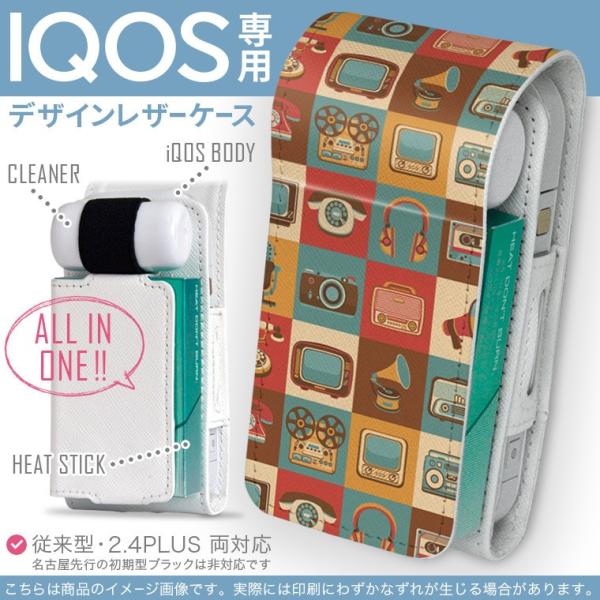 iQOS ACRX p U[P[X ]^ / V^ 2.4PLUS Ή uz֐pv ^oR  Jo[ fUC g@er@WI 010455